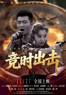 97精品在线视频
